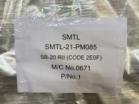 Máy SwissType Lathe Star Model SB-20RII Đầu Tiên Tại Thị Trường Việt Nam